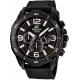 Часы CASIO EDIFICE EFR-538L-1AVUEF