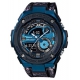 Часы CASIO G-SHOCK GST-200CP-2AER