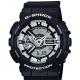 Часы CASIO G-SHOCK GA-110BW-1AER