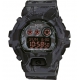 Часы CASIO G-SHOCK GD-X6900MC-1ER