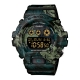 Часы CASIO G-SHOCK GMD-S6900F-1ER