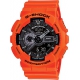 Часы CASIO G-SHOCK GA-110MR-4AER