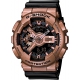 Часы CASIO G-SHOCK GA-110GD-9B2ER