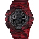 Часы CASIO G-SHOCK GA-100CM-4AER