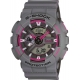 Часы CASIO G-SHOCK GA-110TS-8A4ER